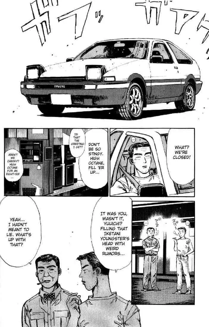 Initial D Chapter 7 12